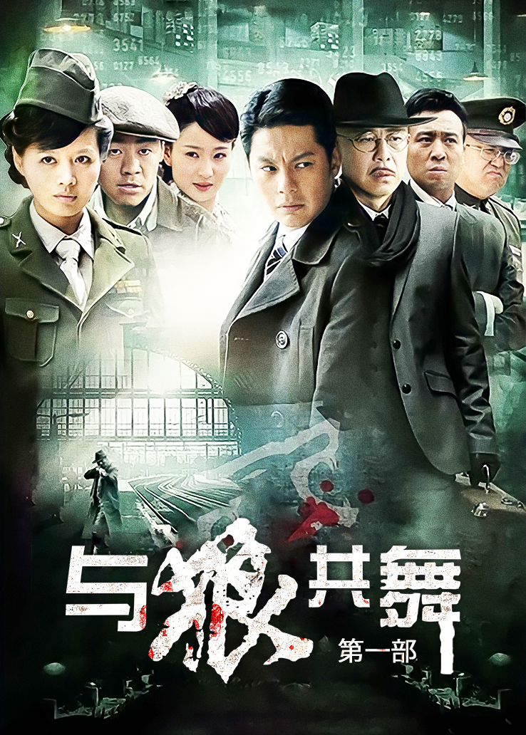 91高清牛哥创新